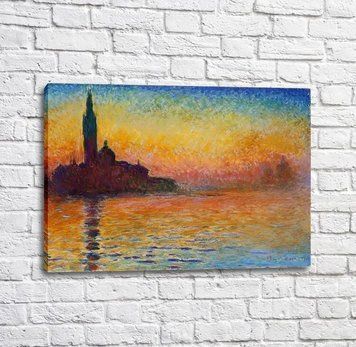 Картина San Giorgio Maggiore at Dusk, 1908 Mon14340 фото