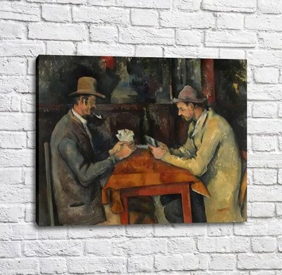 Картина Cezanne, The Card Players, 1892 95 Sez11839 фото