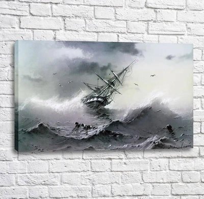 Картина Тонущий корабль. 1854 Ayv13540 фото