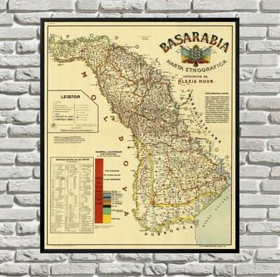 Этнографическая карта Бессарабии, 1908-1915 год Kar14796 фото
