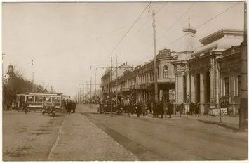 ФотоПостер Centrul 2 Kis17229 фото