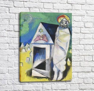 Картина Marc Chagall, Resurrection Mar13599 фото