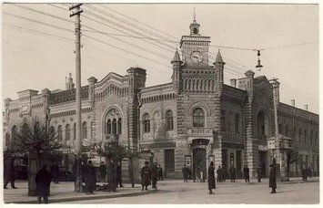ФотоПостер Primăria Kis18461 фото