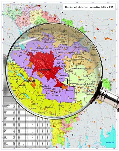 Harta administrativă teritorială a Republicii Moldova Kar14600 фото
