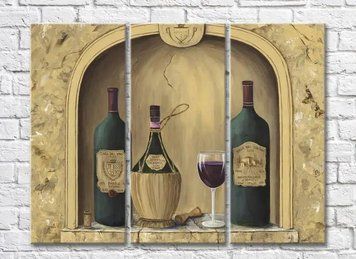 Триптих Still Life Wine In The Bottle_1 Pro10200 фото