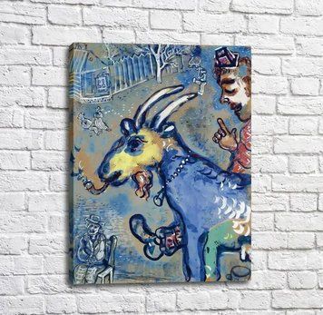 Картина Marc Chagall, the Surrealist Jew Mar13601 фото