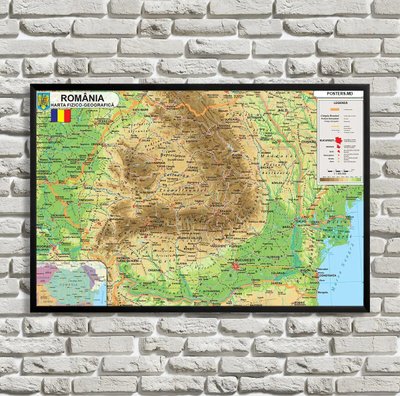 Harta fizică a României în limba română Kar14869 фото