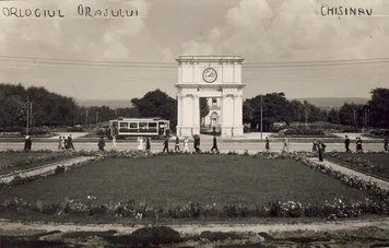ФотоПостер Orologiul orașului 1 Kis18463 фото