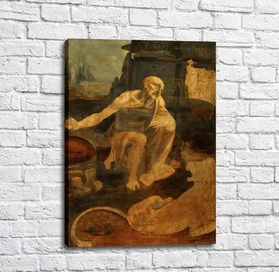Pictura Sfântului Ieronim Leo14303 фото
