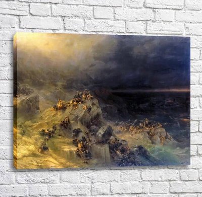 Картина Всемирный потоп. 1864 Ayv13403 фото