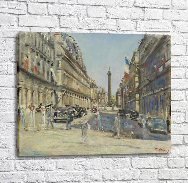 Pictură de Lucien Adrion - Hotel Castellon, Place Vendôme-1949 Imp12304 фото