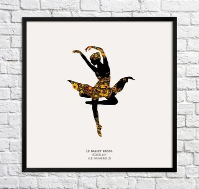 Постер Балерина. Цветочный принт на черном Min15924 фото