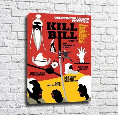 Графический красный Постер к фильму Убить Билла Pos15388 фото