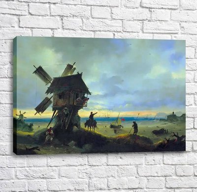 Картина Ветряная мельница на берегу моря. 1837 Ayv13405 фото
