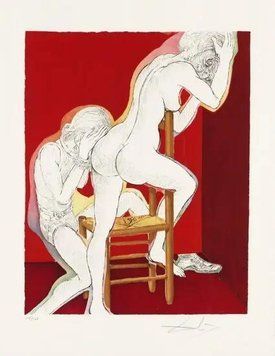 Marchiz de Sade 1969 Dal11256 фото