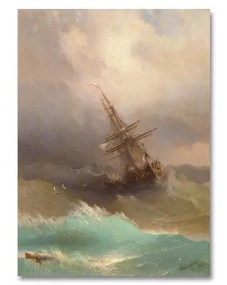 Картина Корабль среди бурного моря Ayv13608 фото