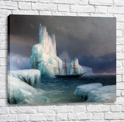 Картина Ледяные горы в Антарктике. 1870 Ayv13458 фото