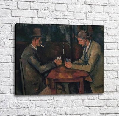 Картина Cezanne, The Card Players, 1890 95 Sez11840 фото