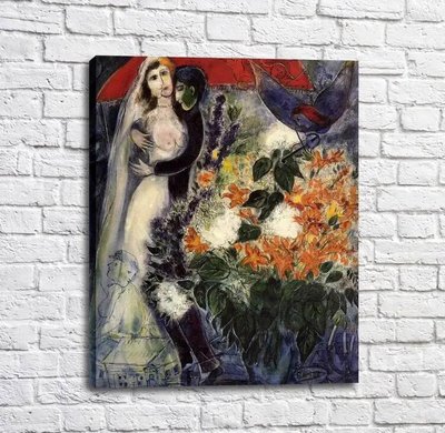 Картина Marc Chagall La Mari Mar13341 фото