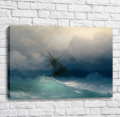 Pictură Navă într-o mare furtunoasă Ayv13441 фото