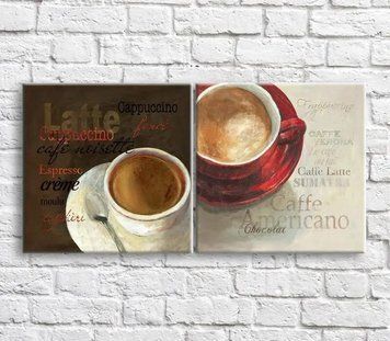 Pictură Cafea și Cappuccino pe fond alb și maro, diptic Eda8809 фото