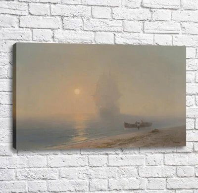 Pictură Înot prin ceață Ayv13510 фото
