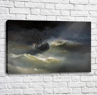 Pictură pe navă Împărăteasa Maria în timpul unei furtuni 1892 Ayv13460 фото