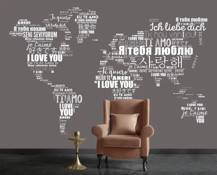 Абстрактная карта мира из фраз Я тебя люблю на разных языках мира Abs1009 фото