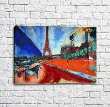 Картина Marc Chagall, Eiffel tower Mar13661 фото
