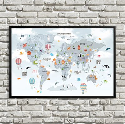 Harta lumii pentru copii în limba rusă, mingi Kar14881 фото