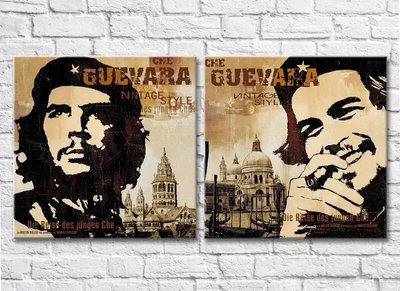 Diptic Portretul lui Che Guevara, stilizare retro Lyu6964 фото