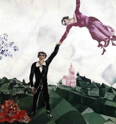 La Promenade, 1917 Marc Chagall Abs12916 фото