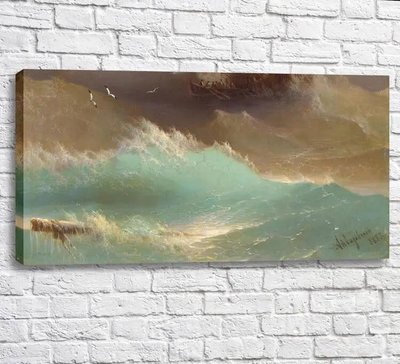 Картина Корабль среди бурного моря Ayv13516 фото