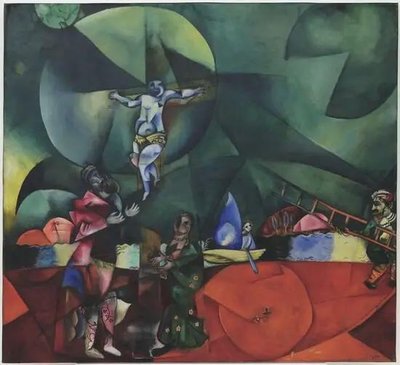 Calvarul, Marc Chagall Abs12917 фото
