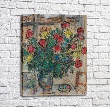 Картина Marc Chagall, Le bouquet devant la fenetre Mar13642 фото