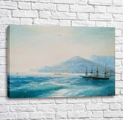 Картина Корабли недалеко от побережья. 1886 Ayv13442 фото