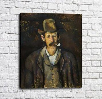 Картина Man with a Pipe, 1892 95 Sez12018 фото