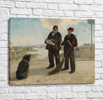 Картина Жан-Франсуа Рафаэлли - Чтение газеты,-1879 Imp12370 фото