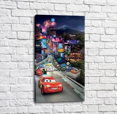 Постер Маквин на гоночной трассе на фоне города и салюта Mul16289 фото