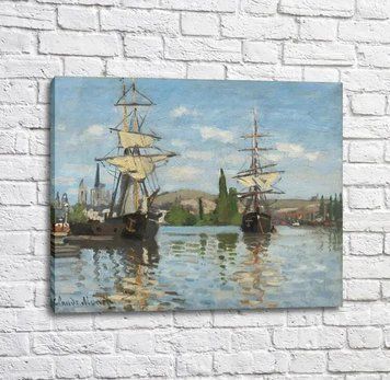 Картина Ships Sailing on the Seine at Rouen, 1872 Mon14325 фото