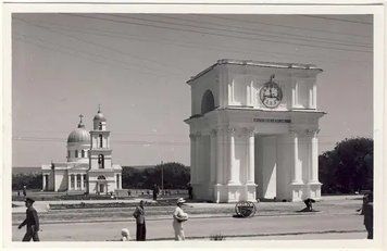 ФотоПостер Centrul 4 Kis18487 фото