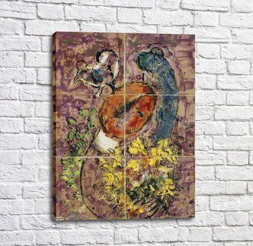 Картина Marc Chagall, Осень Mar13676 фото