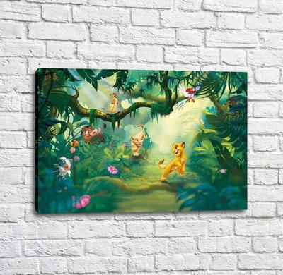 Постер Маленький Симба и его друзья гуляют в джунглях Mul16295 фото