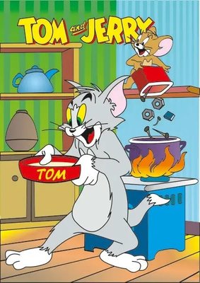 Tom și Jerry 2 Ger2426 фото