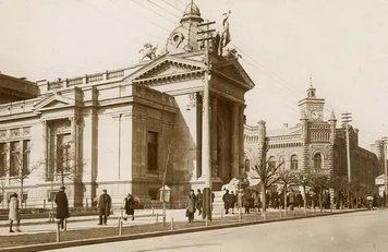 ФотоПостер Centrul Kis18488 фото