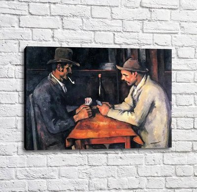 Картина Cezanne, The Card Players l Sez11826 фото