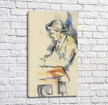 Картина Cezanne, The Card Player, 1892 96 Sez11827 фото