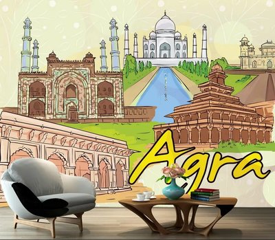 Agra și atracțiile sale Ske1292 фото