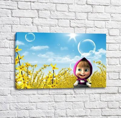 Poster Masha într-un câmp de flori galbene pe cer Mul16312 фото