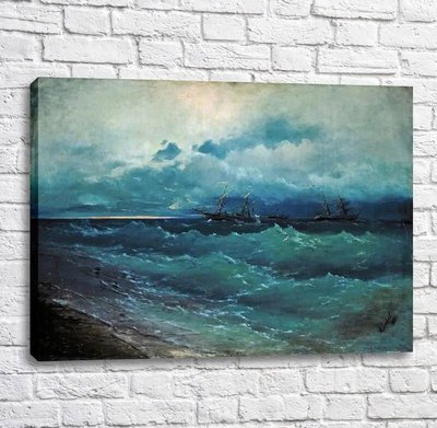 Картина Корабли в бурном море. Восход солнца. 1871 Ayv13443 фото